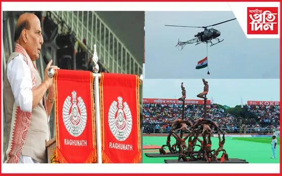 ডুৰাণ্ড কাপঃ প্ৰতিৰক্ষা মন্ত্ৰীৰ উপস্থিতিত কোকৰাঝাৰত আৰম্ভ লীগ মেচ