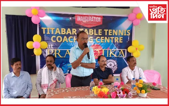 প্ৰাগজ্যোতিকাত তিতাবৰ টেবল টেনিচ ক’চিং চেন্টাৰৰ শুভ আৰম্ভণি