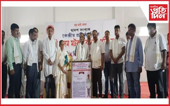 বিশিষ্ট লেখক লম্বেশ্বৰ চেতিয়ালৈ প্ৰয়াত সাহিত্যিক সুশীল কুমাৰ গগৈ সোঁৱৰণী 'সাহিত্য বঁটা'
