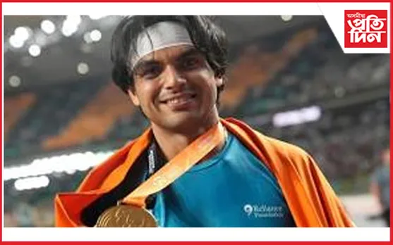 ইতিহাস সৃষ্টিৰে ভাৰতৰ নীৰজ চোপ্রাৰ স্বৰ্ণপদক দখল