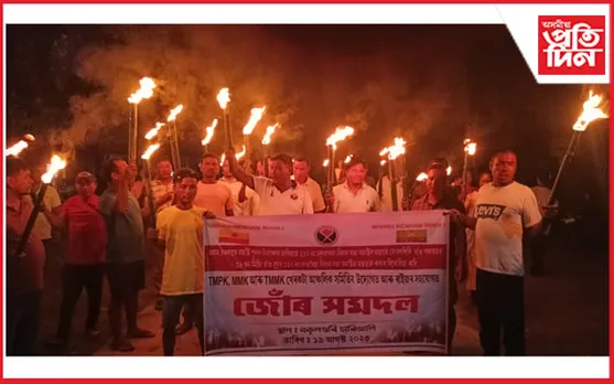 নিৰ্বাচন আয়োগৰ সিদ্ধান্তক লৈ অসন্তুষ্টি : ঢকুৱাখনাৰ গাঁৱে গাঁৱে জোঁৰ সমদল