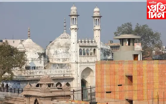 জ্ঞানব্যাপী মছজিদত জৰীপ পুনৰাম্ভ কৰাৰ নিৰ্দেশ এলাহবাদ উচ্চ ন্যায়ালয়ৰ...