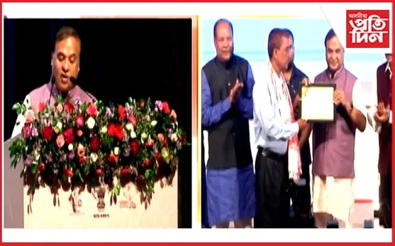 গোপীনাথ বৰদলৈৰ স্মৃতিত ৰাজ্য চৰকাৰৰ লোককল্যাণ দিৱস পালন : বিষয়া-কৰ্মচাৰীলৈ বিশেষ সন্মান