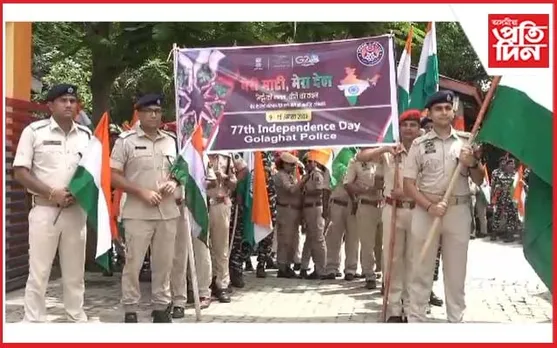 গোলাঘাটত আৰক্ষীৰ বিশাল সমদল...