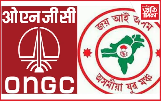৯ আগষ্টত ২৪ ঘণ্টীয়া ONGC বন্ধৰ ঘোষণা অসমীয়া যুৱ মঞ্চৰ