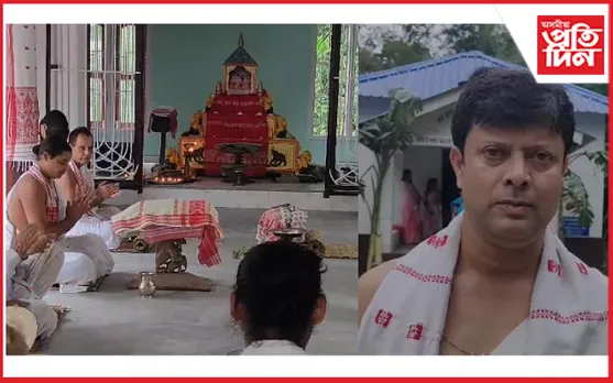অসম দৰ্শনৰ অনুদানৰে চতিয়াত শ্ৰী শ্ৰী কমলাবাৰী গৃহস্থী সত্ৰ নামঘৰ প্ৰতিষ্ঠা