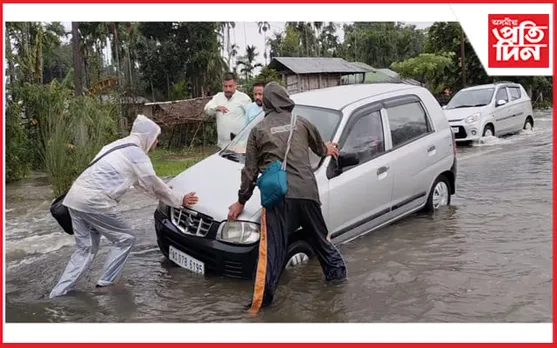 জীয়াঢলৰ ভদীয়া বানত বুৰিল ধেমাজিৰ ১৫ নং ৰাষ্ট্ৰীয় ঘাইপথ