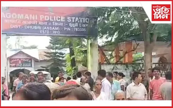 ধুবুৰীৰ পৰা একেদিনাই ৩ ছাত্ৰী নিৰুদ্দেশ : আগমনি থানাত উত্তপ্ত পৰিস্থিতি