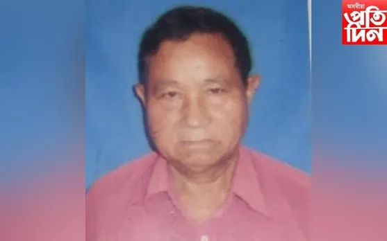 ধেমাজিৰ সৰবৰহী ব্যক্তি সৰ্বেশ্বৰ ওৱাৰীৰ বিয়োগ