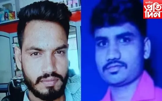 পোহনীয়া কুকুৰৰ বাবেই  দুজনক গুলীয়াই হত্যা...