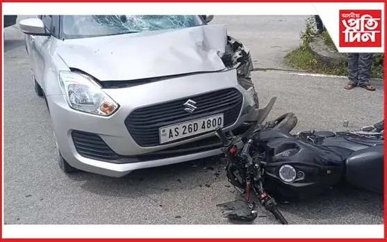 চিৰাঙৰ কাজলগাঁৱত মটৰচাইকেল আৰু মাৰুতি ছুইফ্টৰ মাজত মুখামুখি সংঘৰ্ষ...