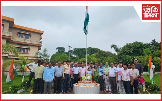 স্বাধীনতা দিৱস উপলক্ষে চিৰাঙত গছপুলি বিতৰণ কাৰ্যসূচী 