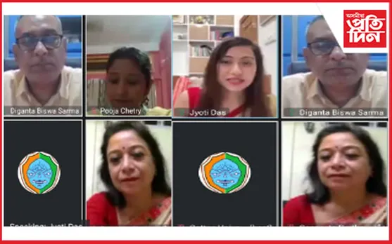 কটন বিশ্ববিদ্যালয়ত মানসিক স্বাস্থ্য আৰু সুস্থ ব্যক্তিত্ব সম্পৰ্কীয় ১০০ বক্তৃতানুষ্ঠান