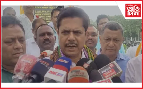 বডোফাৰ প্ৰতিমূৰ্তিত শ্ৰদ্ধাঞ্জলি জনাই কোকৰাঝাৰত কংগ্ৰেছৰ দলীয় সভা