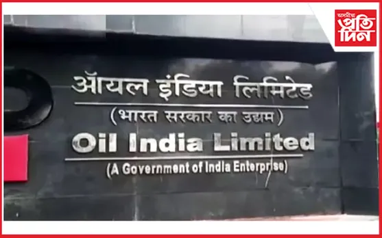 পুনৰ OIL ৰ গেছ পৰিবাহী পাইপলাইনত বিস্ফোৰণ ! দুলীয়াজানত তীব্ৰ আতংক...