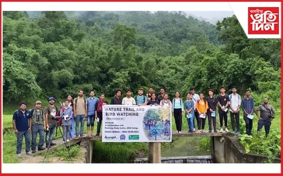 কাজিৰঙাত আৰণ্যকৰ উদ্যোগত পক্ষী নিৰীক্ষণ