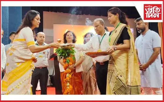 AAU ৰ সামূহিক বিজ্ঞান মহাবিদ্যালয়ৰ সোণালী জয়ন্তীৰ সামৰণি অনুষ্ঠান সম্পন্ন...