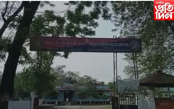 ধেমাজিৰ চিমেন চাপৰিত জালনোটৰ ব্যৱসায়ৰ সন্দেহত দুজনক আটক