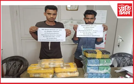 মিজোৰামত গ্ৰেপ্তাৰ কৰিমগঞ্জৰ ২যুৱক