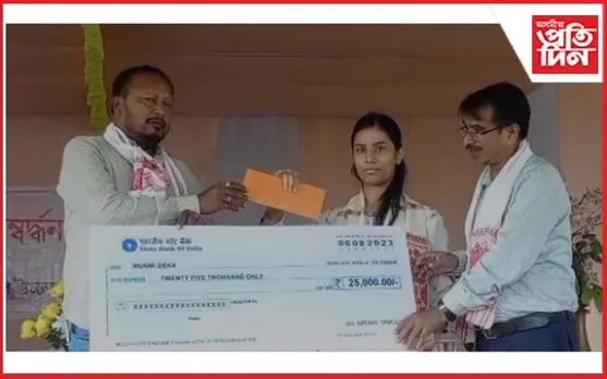 জামুগুৰি উচ্চতৰ মাধ্যমিক বিদ্যালয়ত সম্বৰ্ধনা অনুষ্ঠান
