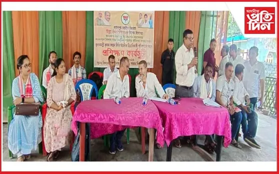 শতাধিক কৃষকৰ উপস্থিতিত বিধায়ক দিগন্ত কলিতাৰ বিশেষ প্ৰশিক্ষণ সভা...