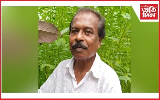 শান্তিপুৰ হাইস্কুলৰ অৱসৰপ্ৰাপ্ত প্ৰধান শিক্ষক ভানু চন্দ্ৰ ৰায়ৰ মৃত্যু