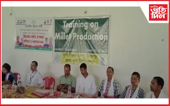 ডিব্ৰুগড় কৃষি বিজ্ঞান কেন্দ্ৰৰ উদ্যোগত মিলেট খেতিৰ প্ৰশিক্ষণ আৰু সজাগতা সভা