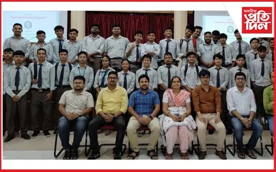 “মেকানিকেল ইঞ্জিনিয়াৰৰ বাবে কেৰিয়াৰ পথ” শীৰ্ষক  আলোচনা চক্ৰ সম্পন্ন...