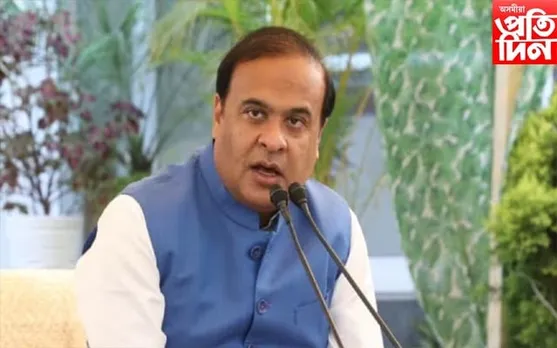 ধেমাজি হত্যাকাণ্ড ৰায়দানঃ মুখ্যমন্ত্ৰীৰ প্ৰতিক্ৰিয়া