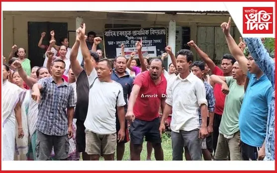 বাহিৰ চৰণচুক প্ৰাথমিক বিদ্যালয়ত ৰাইজৰ প্ৰতিবাদ
