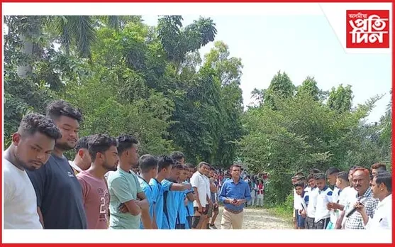 খাগৰিজান মহাবিদ্যালয়ত ৰাষ্ট্ৰীয় ক্ৰীড়া দিৱস উদযাপন আৰু বঁটা প্ৰদান অনুষ্ঠান