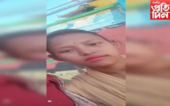 ডেৰ বছৰীয়া পুত্ৰ সন্তানৰ মাতৃ নিৰুদ্দেশ