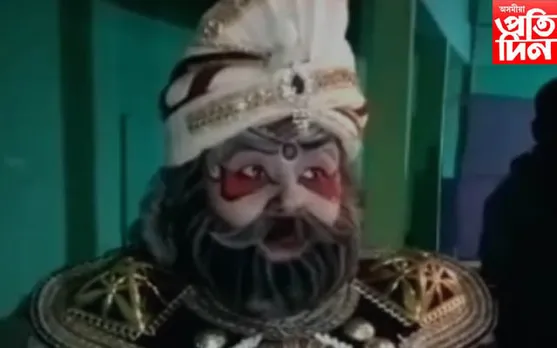 দৈগ্ৰোং নাট্যমন্দিৰত মহিলাৰ দ্বাৰা ভাওনা পৰিৱেশন