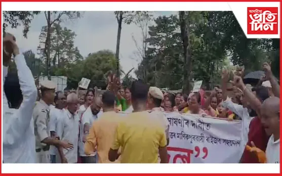 মাণিকপুৰ উপ-জিলা গঠনৰ দাবীত ৫ শতাধিক ৰাইজৰ প্ৰতিবাদ