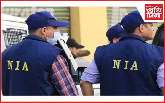 ভাৰতৰ বিৰুদ্ধে যুদ্ধৰ ষড়যন্ত্ৰ : মণিপুৰত NIAৰ হাতত গ্ৰেপ্তাৰ এজন
