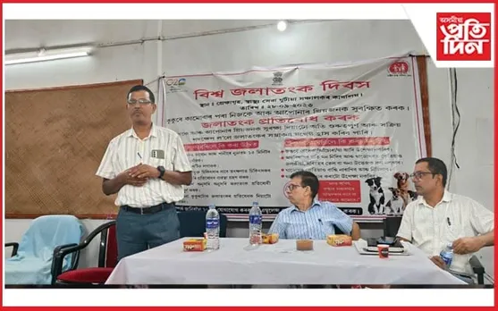 ধুবুৰীত বিশ্ব জলাতংক দিৱস পালন