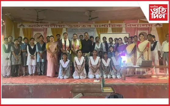 আঠখেলীয়া উচ্চতৰ মাধ্যমিক বিদ্যালয়ত তৰ্ক প্ৰতিযোগিতা আৰু কৰ্মশালা সম্পন্ন...