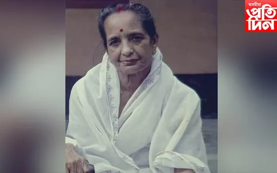 কামপুৰৰ সৰবৰহী মহিলা তৰু মহন্তৰ বিয়োগ