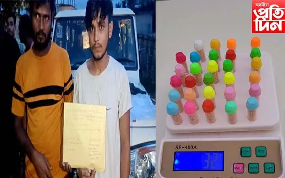 হাটশিঙিমাৰীত ব্ৰাউন ছুগাৰসহ আটক ২ সৰবৰাহকাৰী