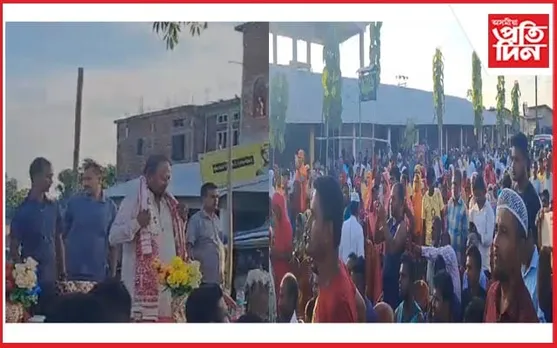 সংখ্যালঘু অধ্যুষিত অঞ্চলত বিধায়ক পদ্ম হাজৰিকাক বিপুল আদৰণি