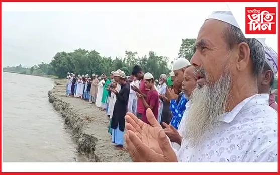 আই নৈৰ বানপানী-খহনীয়াৰ পৰা ৰক্ষা কৰিবলৈ নৈৰ পাৰত ৰাজহুৱা প্ৰাৰ্থনা