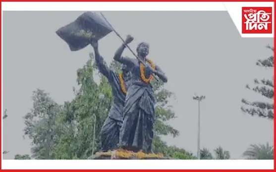 ছয়দুৱাৰ ব্লক কংগ্ৰেছৰ উদ্যোগত শ্বহীদ দিৱস পালন 