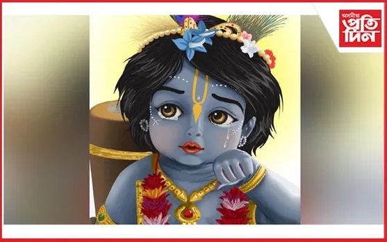 আজি হৰি নামৰ ধ্বনিৰে মুখৰিত হ'ব নামঘৰ-মন্দিৰ...