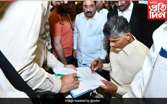 ৩০০ কোটিটকীয়া কেলেংকাৰী অভিযোগত গ্ৰেপ্তাৰ হোৱা মুখ্যমন্ত্ৰীক ১৪ দিনৰ ন্যায়িক জিম্মা...