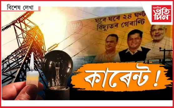 লুকা-ভাকু ভাল নালাগে...