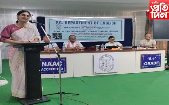 সোণাপুৰ মহাবিদ্যালয়ত বিশেষ আলোচনাচক্ৰ