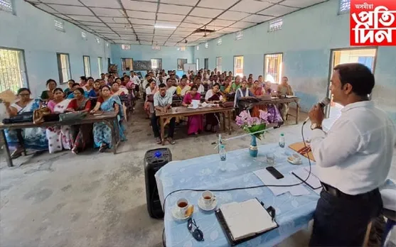 মাৰ্ঘেৰিটা শিক্ষাখণ্ডৰ বুনিয়াদী সাক্ষৰতা আৰু সাংখ্যিকতা মিছনৰ অভিৰুচন কাৰ্য্যসূচী সম্পন্ন