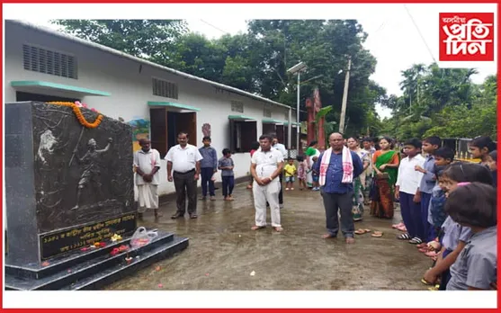 জামুগুৰিত মৃত্যু বাহিনীৰ প্ৰথম নায়ক ছহিদ মনবৰ নাথক সশ্ৰদ্ধ স্মৰণ