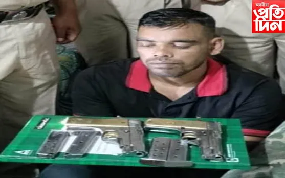 ত্ৰিপুৰাত বিদেশত নিৰ্মিত পিস্তলসহ চোৰাং  অস্ত্ৰ ব্যৱসায়ীক গ্ৰেপ্তাৰ