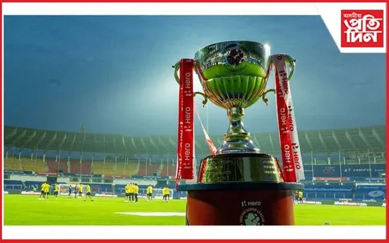 আজিৰে পৰা আৰম্ভ হ'ব আই এছ এলৰ মহাৰণ